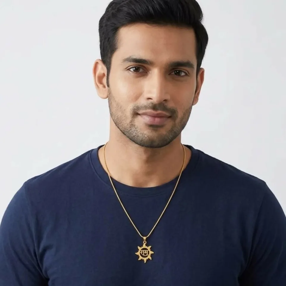 Gold-Tone Shri Ram Sun Motif Pendant Necklace With Sleek Chain For Men And Women