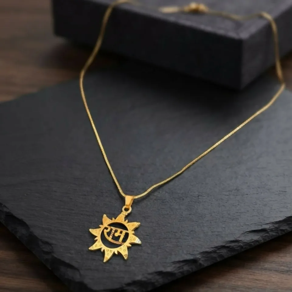 Gold-Tone Shri Ram Sun Motif Pendant